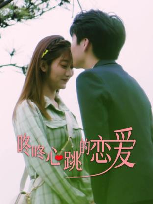 天津seo搜索优化推广