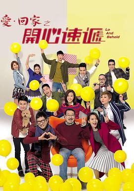 seo排名优化火乚星21赞